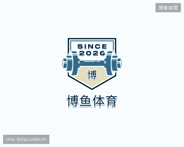 知道博鱼体育团队